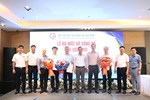 Hội nghị Ban Chấp hành Hiệp hội Hoa tiêu hàng hải Việt Nam lần II năm 2026: An toàn, chuyên nghiệp, đổi mới và hội nhập